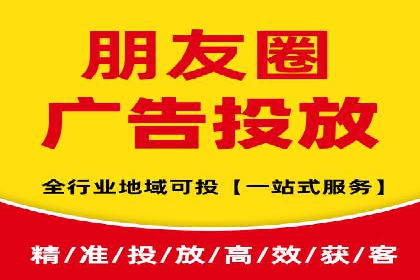 深度解析：SEM竞价如何实现精准优化