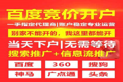 头条信息流用户增长案例