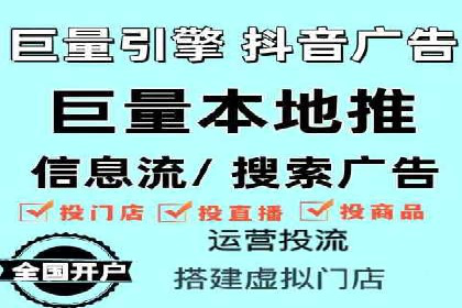 竞价广告赚钱：百度平台成功案例分析